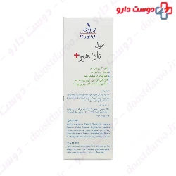 Plus Nela Hair Solution