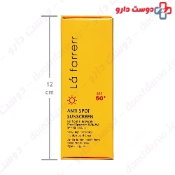 La Farrerr Anti Spot Sunscreen SPF50 For Normal To Dry Skin 40ml