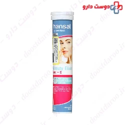Hansal By Sanotact Zinc And Vitamin C 20 Tablet