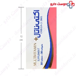 Acti Natal Plus Omega3 Abian Daroo