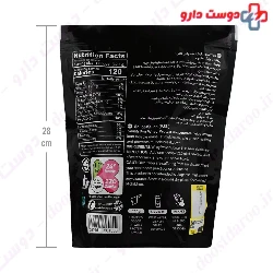 Whey Protein 650 g Kalleh Pro