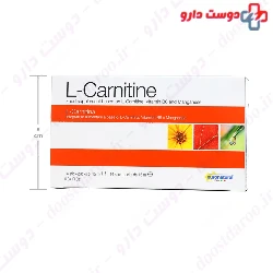 Sachets of L-Carnitine Euro natural