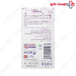 Single Packaging Breast Pad Uni Led