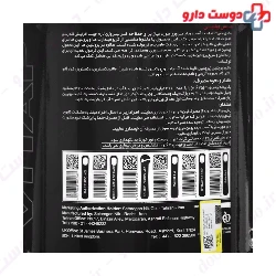 Mass Vit 2600 g Vitap