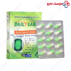Zist Takhmir DailyEast 30 caps