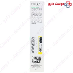 Calendula Cleansing Gel For Oily Skin Erikeh