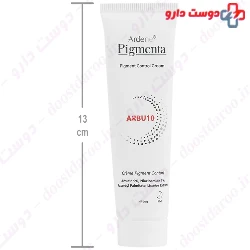 Arden Pigmenta Arbu10 Pigment Control Cream 30 ml