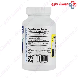 Memowell  Kondor pharma