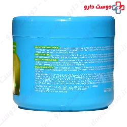Hair Mask Nourishing And Revitalizing Nelly