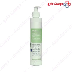 Greasy Scalp And Dry Hair Remedy Shampoo Beauty Silk