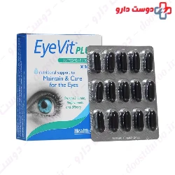 Eye Vit Plus Healthaid