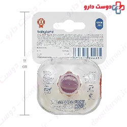 Baby Land Orthodontic Pacifier 388