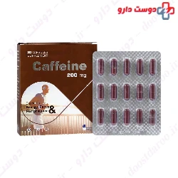 Caffeine 200 mg kimiagaran emrooz