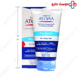 Ardene Atopia Extra Mild Protective and Soothing Intime Gel 150 g