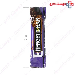 Energetic Bar Karen