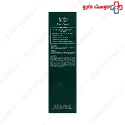 Purifying Shampoo For Oily Hair And Scalp Cosmecology