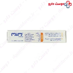 Saliravira Tablet Mim Daroo