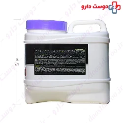 Gain 4500 g Pharma Mix