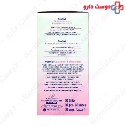 Mama Nursing Pads Sanosan