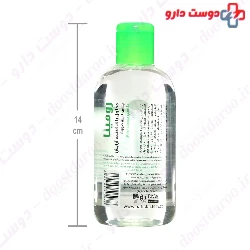 Micellar Cleansing Water For Normal Skin Romina