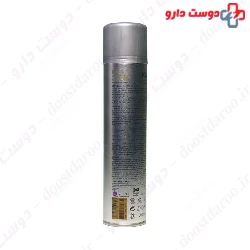 Ultra Strong Hair Spray Biol