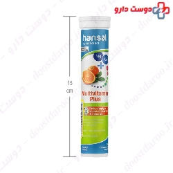 Hansal By Sanotact Multivitamin Plus 20 Tablet Eff 