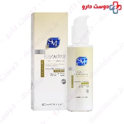 SVI Fungal Stop Vaginal Cleansing Gel 150 Ml
