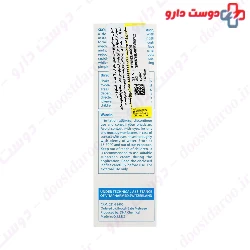 Skovit Azesal Sos Acne Spot Solution