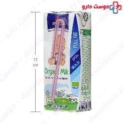 Full Fat Organic Milk Suitable For Kids Above One Year Majan