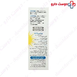 Viva Kids Vitamin A D Drop 30 Ml 
