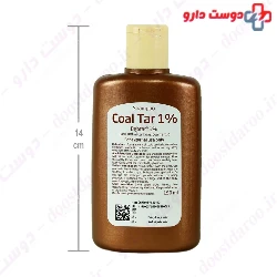 Behsa Coal Tar Shampoo 1% 150 ml