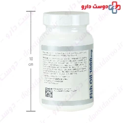 Fish Oil 1000 mg Trade Forma 60 Capsule