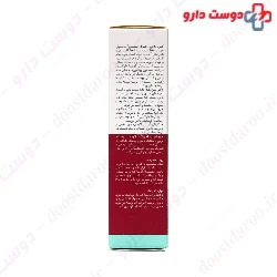 Renewal Intense Nail Repair Cream Neuderm
