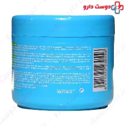 Hair Mask Nourishing And Revitalizing Nelly