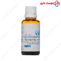 Rudioretic Herbal  Ghaem Darou 30ml Drop