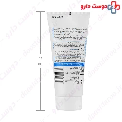 Biol Hair Gel Aqua Hold 200 ml