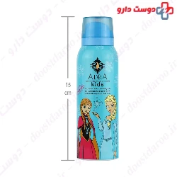 Frozen Deodorant Kids Body Spray Adra