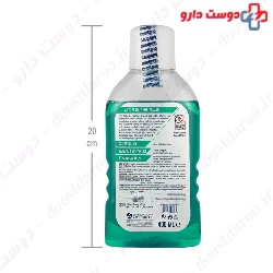 Pelaque Remover Mouthwash With Antibacterial Pasta Del Capitano