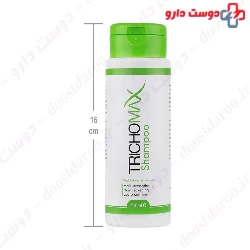 Hair Care Shampoo Trichomax 