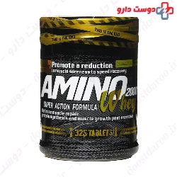 Genestar Amino Whey 2000 Gene Star
