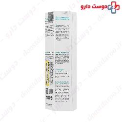Facial Scrub Gel For Dry Skin Nano Heal