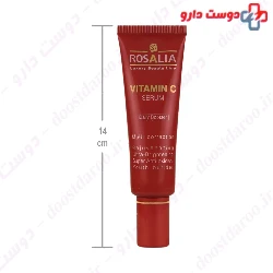 Oligen Vitamin C Serum 30 Ml