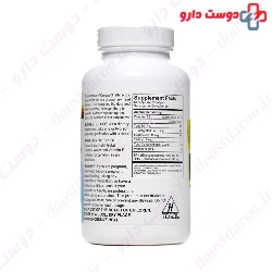 Omega 3 Fish Oil Soft Gel  Life Style