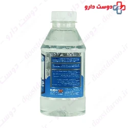 One Lyte Solution Alltone