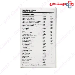 Sandrous Womens Multivitamin Multimineral Over 50 Old Capusle