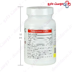 CoQ10 Red 100 mg Anti aging