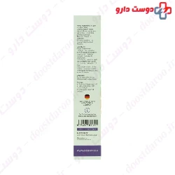 Adib Derm Heal And Scar Ointment Adib Exir
