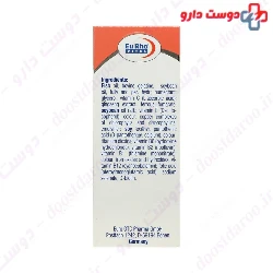 Eurhovital Neuro Plus Eurho Vital