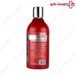 Colored Treated Hair Mask Mucinex