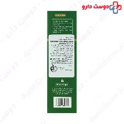 Multi Task Reparing Cream 30 ml Delbesto